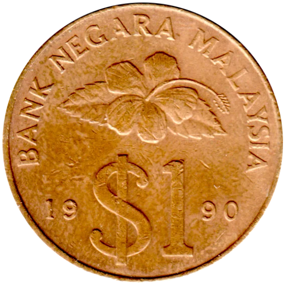 1 Ringgit, 1990 Reverse