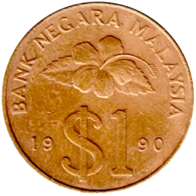 Preview 1 Ringgit, 1990 reverse