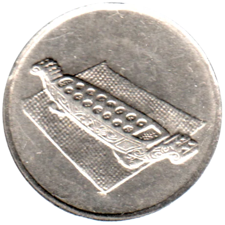 10 sen, 2005 Obverse