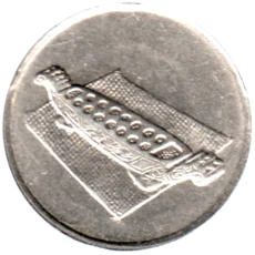 Preview 10 sen, 2005 obverse