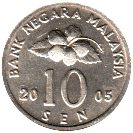 10 sen, 2005 Reverse
