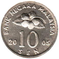 Preview 10 sen, 2005 reverse