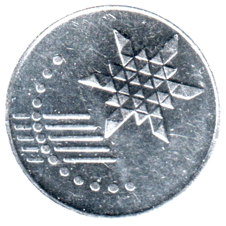 10 sen, 2016 Obverse