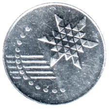 Preview 10 sen, 2016 obverse
