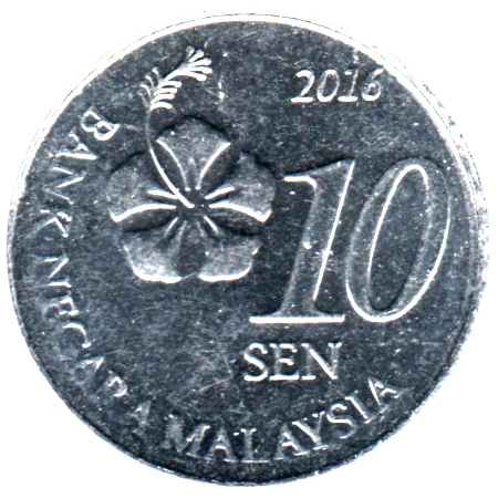 10 sen, 2016 Reverse