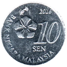 Preview 10 sen, 2016 reverse
