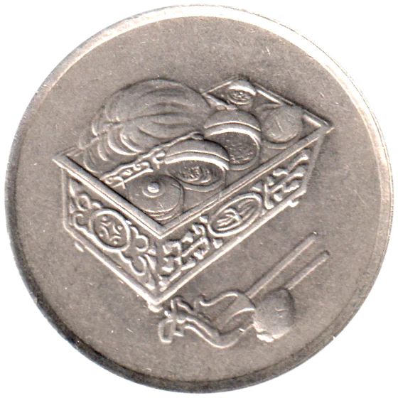 20 sen, 2002 Obverse