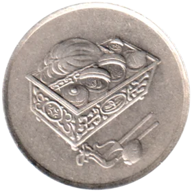 Preview 20 sen, 2002 obverse