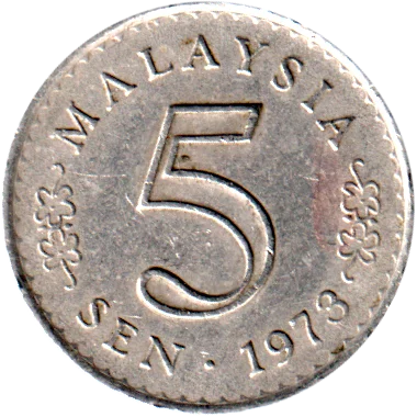 Preview 5 sen, 1973 reverse