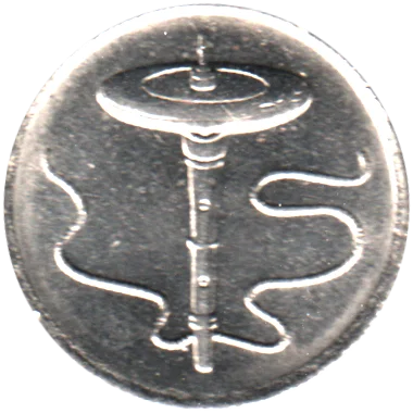 5 sen, 2005 Obverse