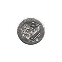 Preview 20 sen, 2010 obverse
