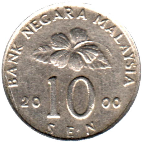10 sen, 2000 Reverse