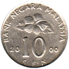 Preview 10 sen, 2000 reverse