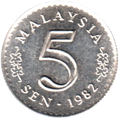 Preview 5 sen, 1982 reverse