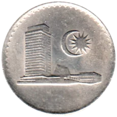 Preview 10 sen, 1982 obverse