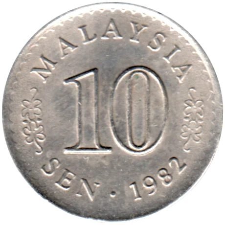 10 sen, 1982 Reverse