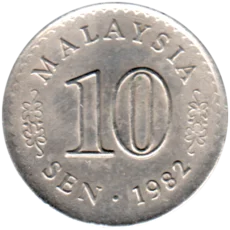 Preview 10 sen, 1982 reverse
