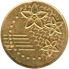 Preview 20 sen, 2013 obverse