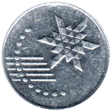 Preview 10 sen, 2014 obverse