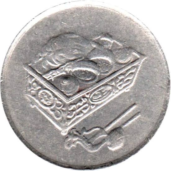 20 sen, 2004 Obverse