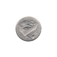 Preview 20 sen, 2004 obverse