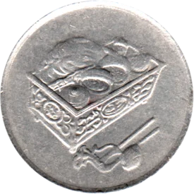 Preview 20 sen, 2004 obverse