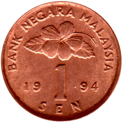 1 sen, 1994 Reverse