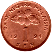 Preview 1 sen, 1994 reverse