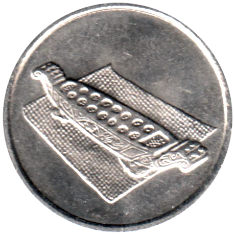 10 sen, 2007 Obverse