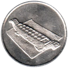 Preview 10 sen, 2007 obverse