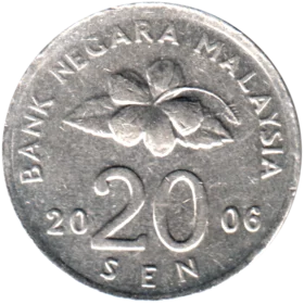Preview 20 sen, 2006 reverse