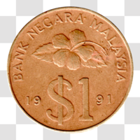 Preview 1 Ringgit, 1991 reverse