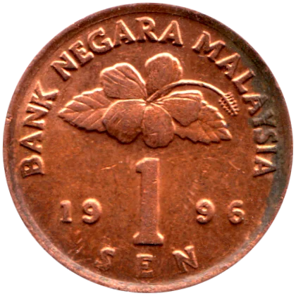 1 sen, 1996 Reverse