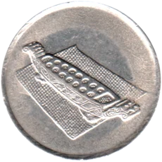 Preview 10 sen, 1993 obverse