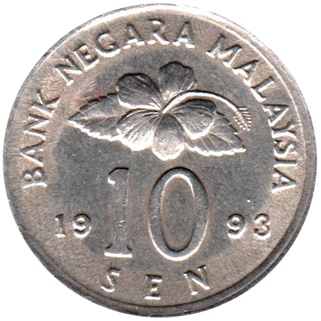 10 sen, 1993 Reverse