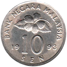 Preview 10 sen, 1993 reverse