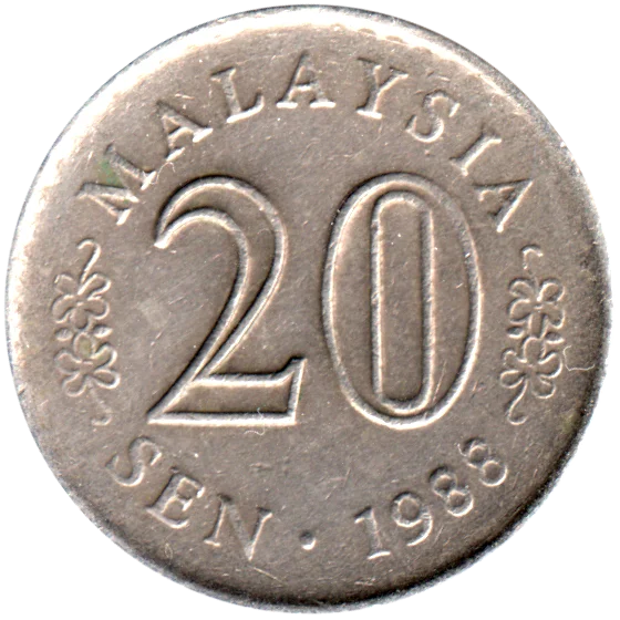 20 sen, 1988 Reverse