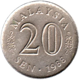 Preview 20 sen, 1988 reverse