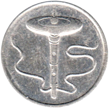 5 sen, 2001 Obverse