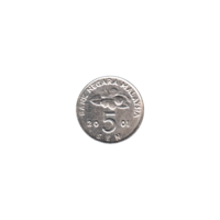Preview 5 sen, 2001 reverse