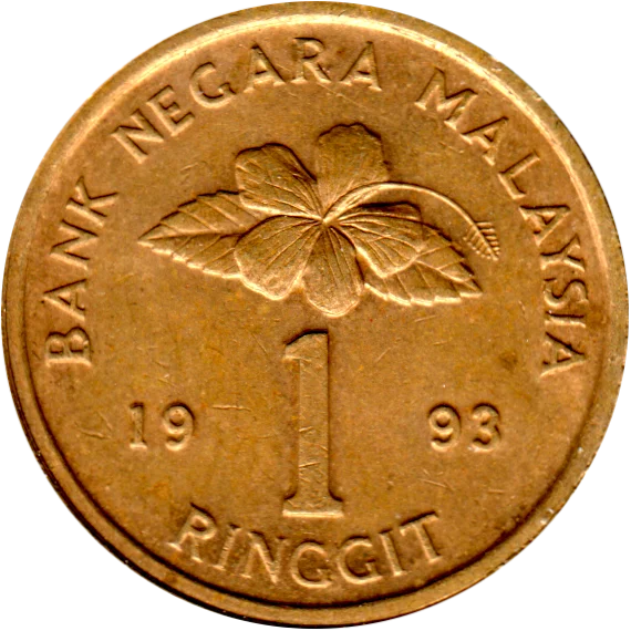 1 Ringgit, 1993 Reverse