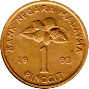 Preview 1 Ringgit, 1993 reverse