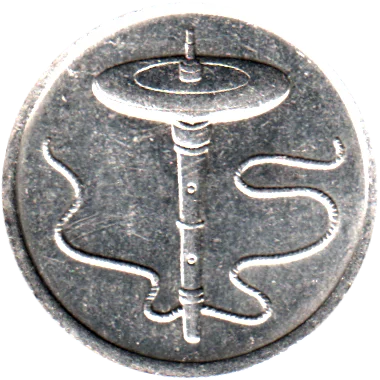 Preview 5 sen, 2003 obverse