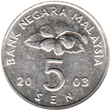 5 sen, 2003 Reverse