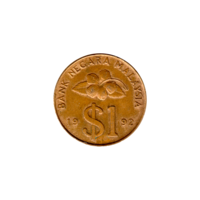 Preview 1 Ringgit, 1992 reverse