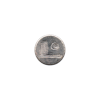 Preview 5 sen, 1967 obverse