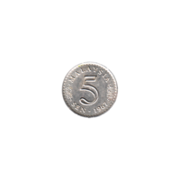 Preview 5 sen, 1967 reverse