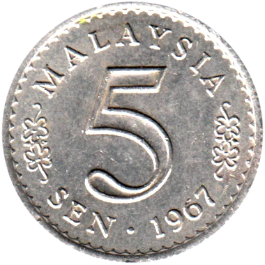 Preview 5 sen, 1967 reverse