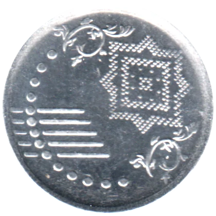 5 sen, 2015 Obverse