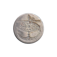 Preview 50 sen, 2000 obverse
